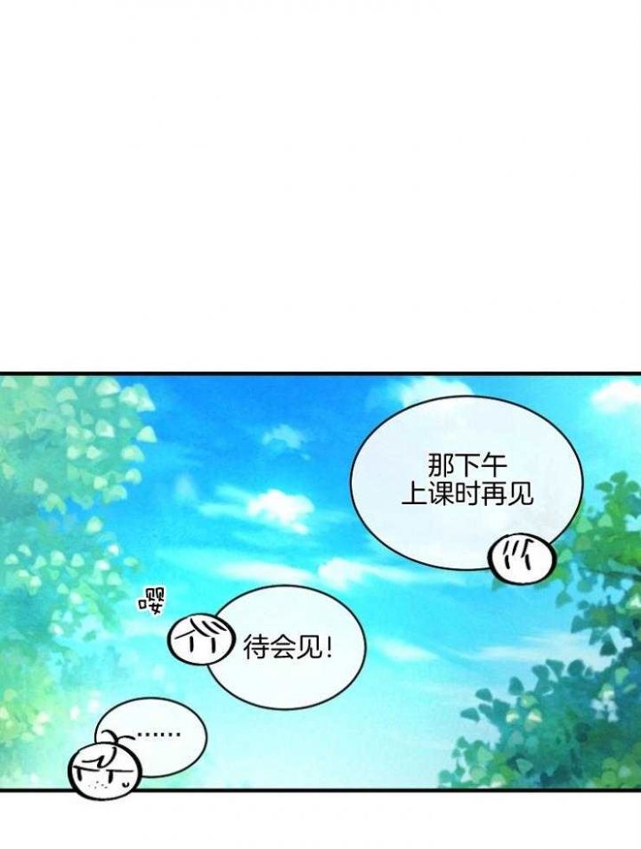 第84话23