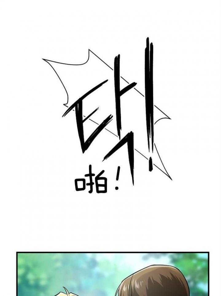 第85话4