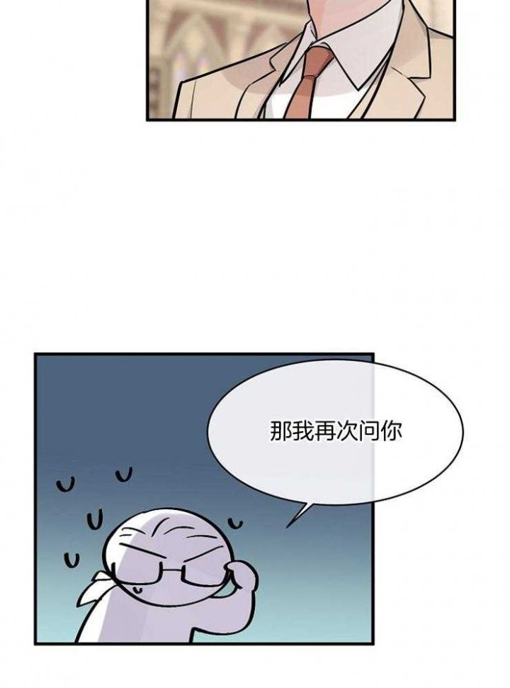 第101话8