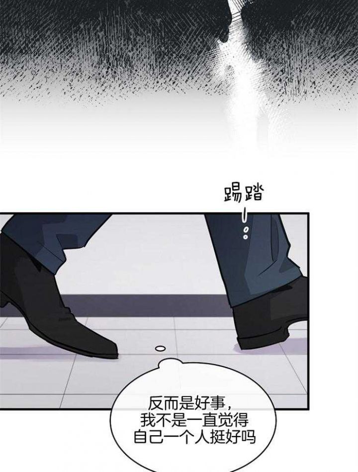 第103话21