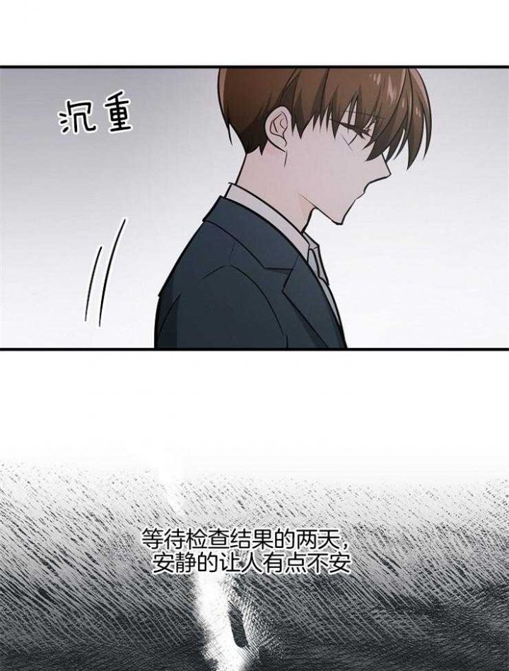 第103话18