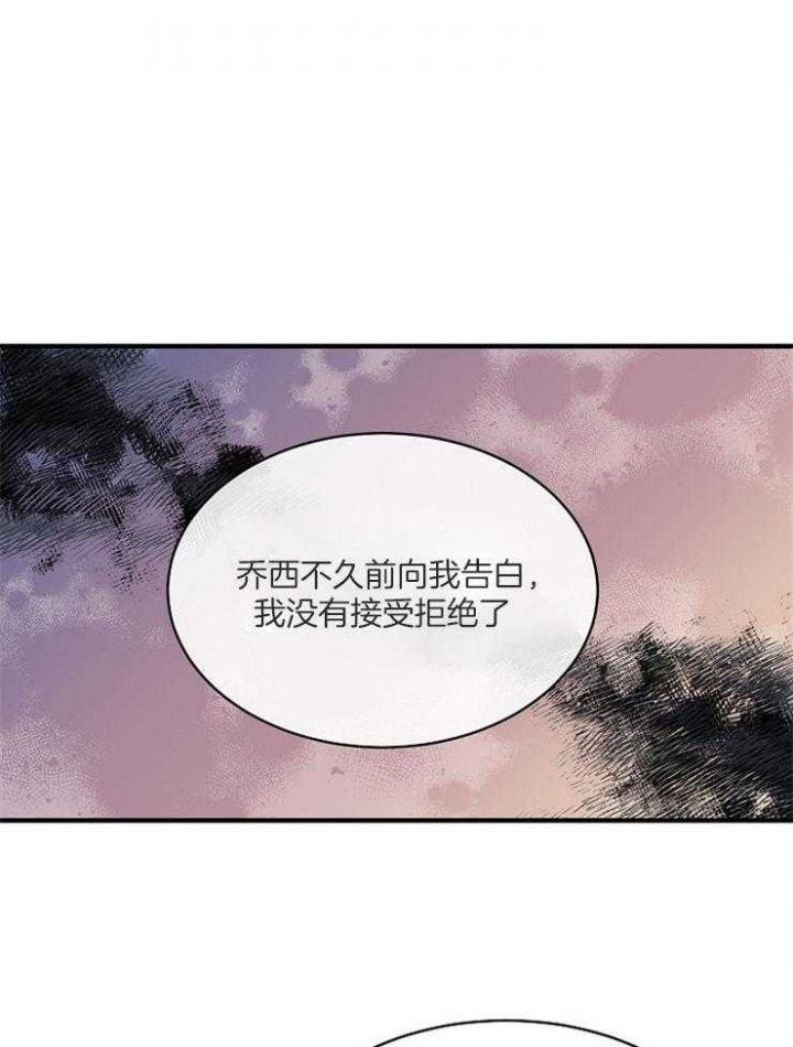 第110话18