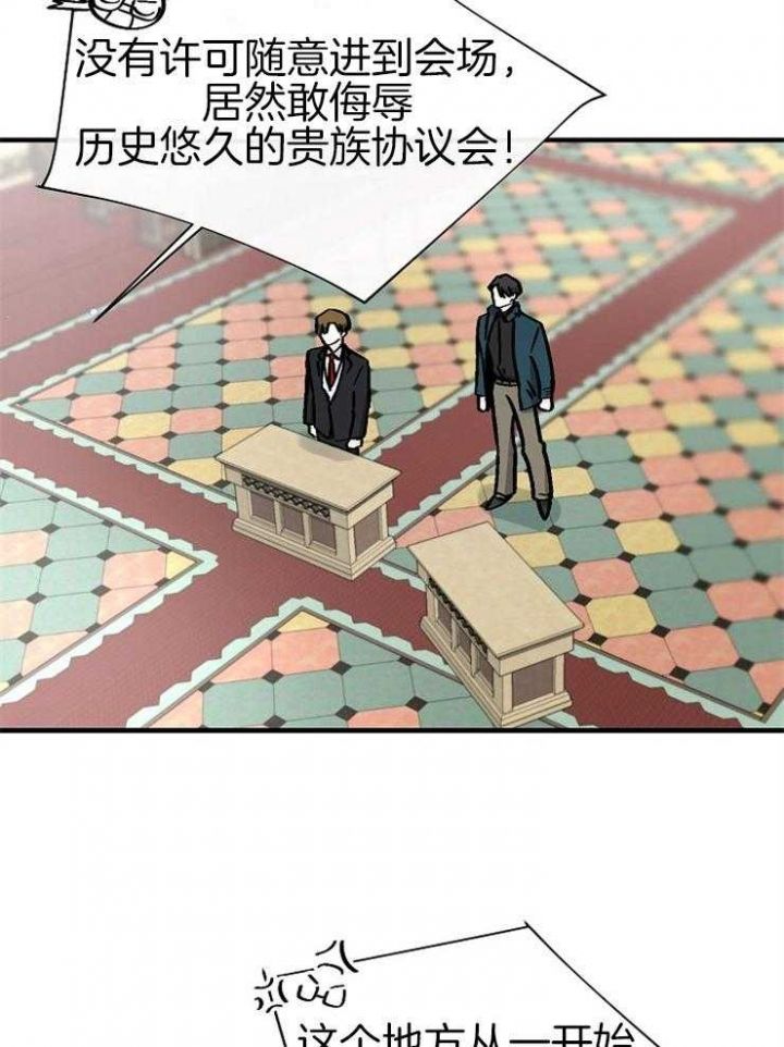 第113话11