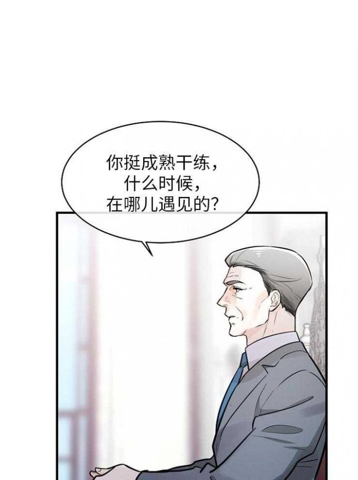 第126话0