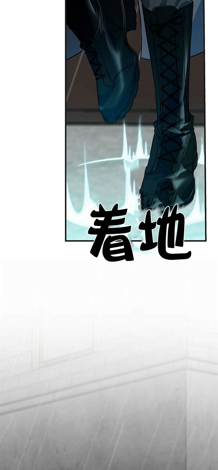 第11话10