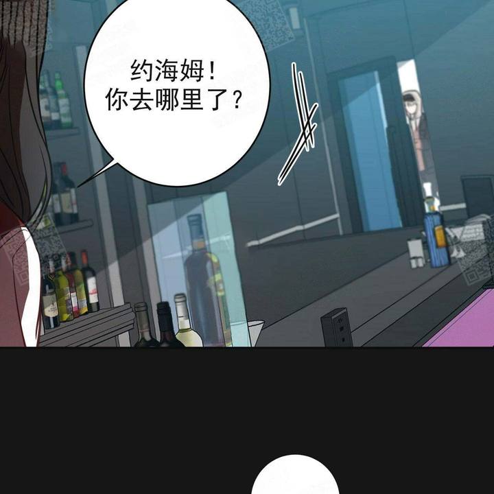 第21话18