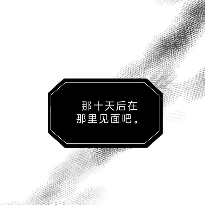 第34话27