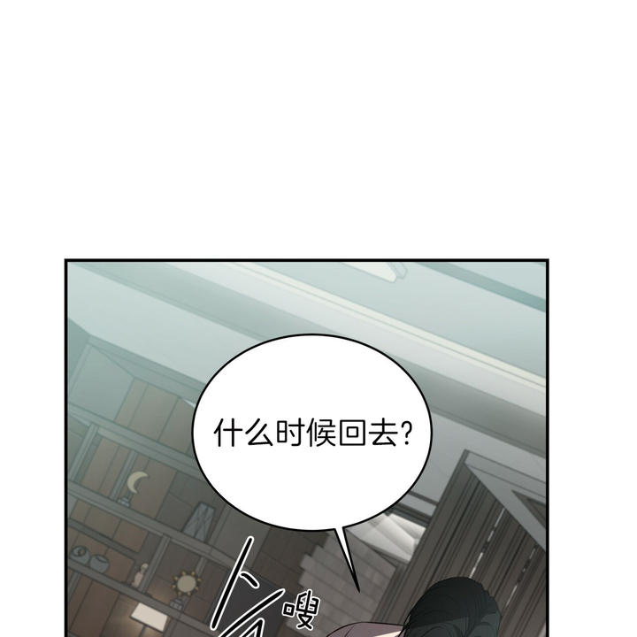 第43话19