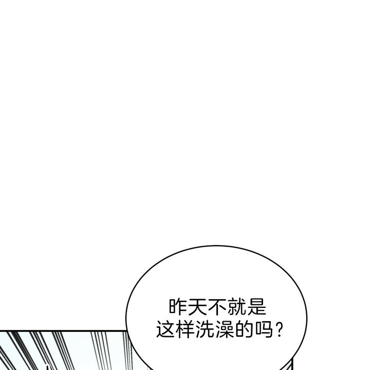 第45话30