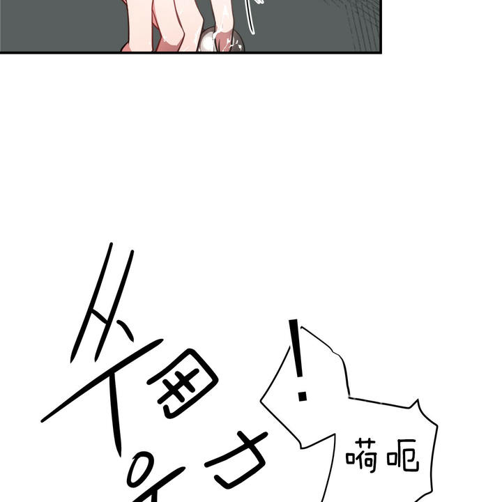 第48话26