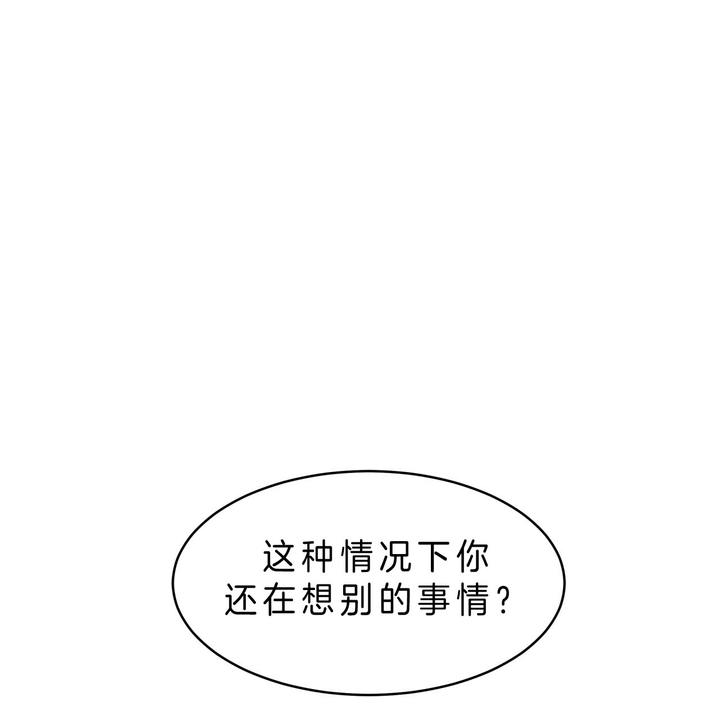 第48话10