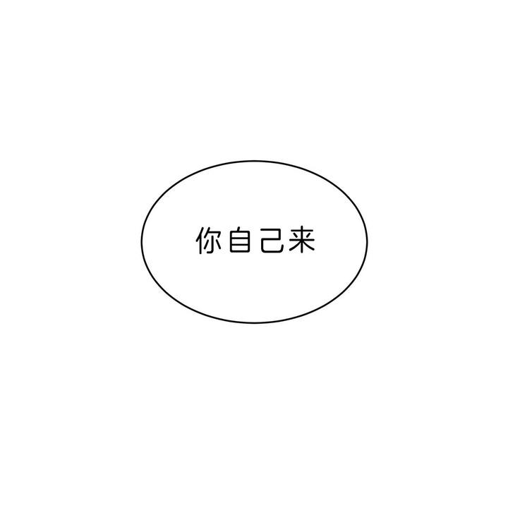 第49话11