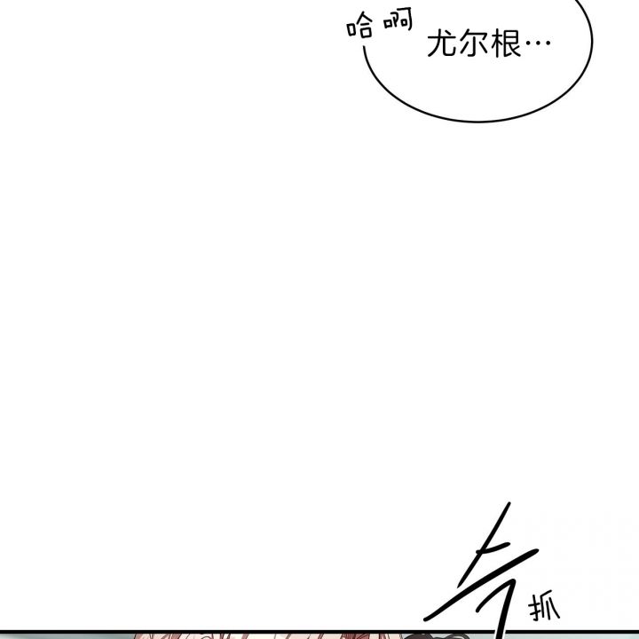 第57话49