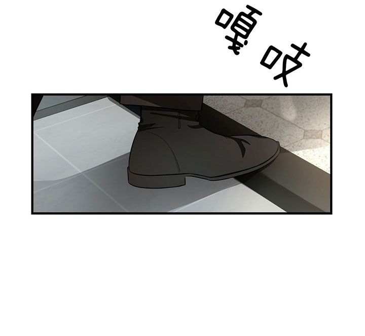 第66话6