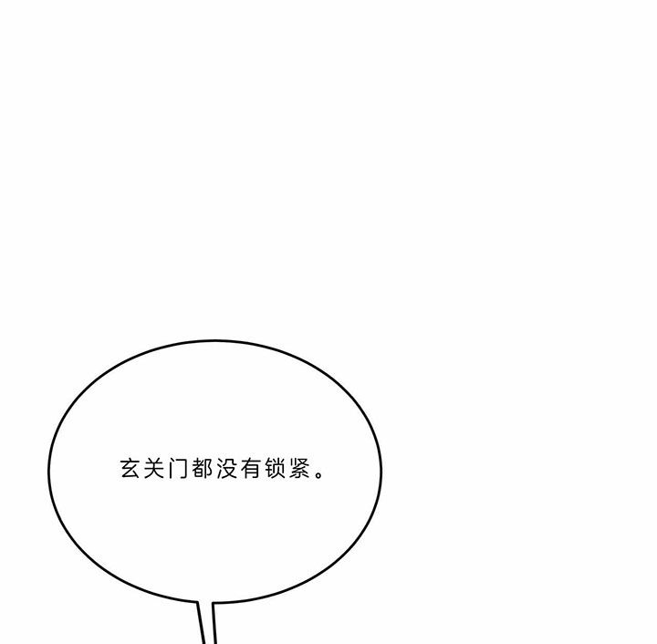 第68话39