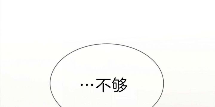 第76话115