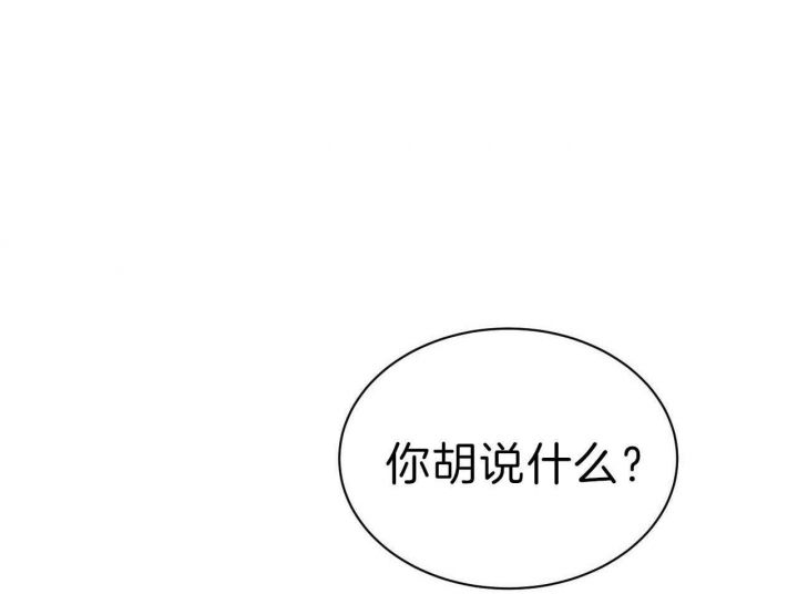 第78话31