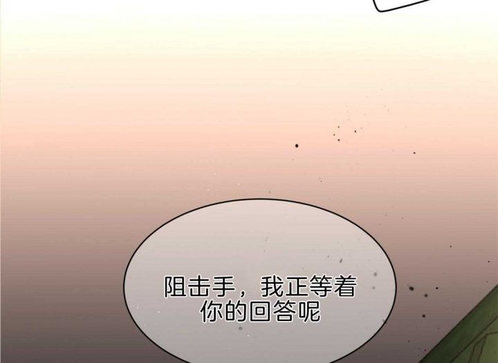 第85话47