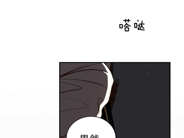 第85话3