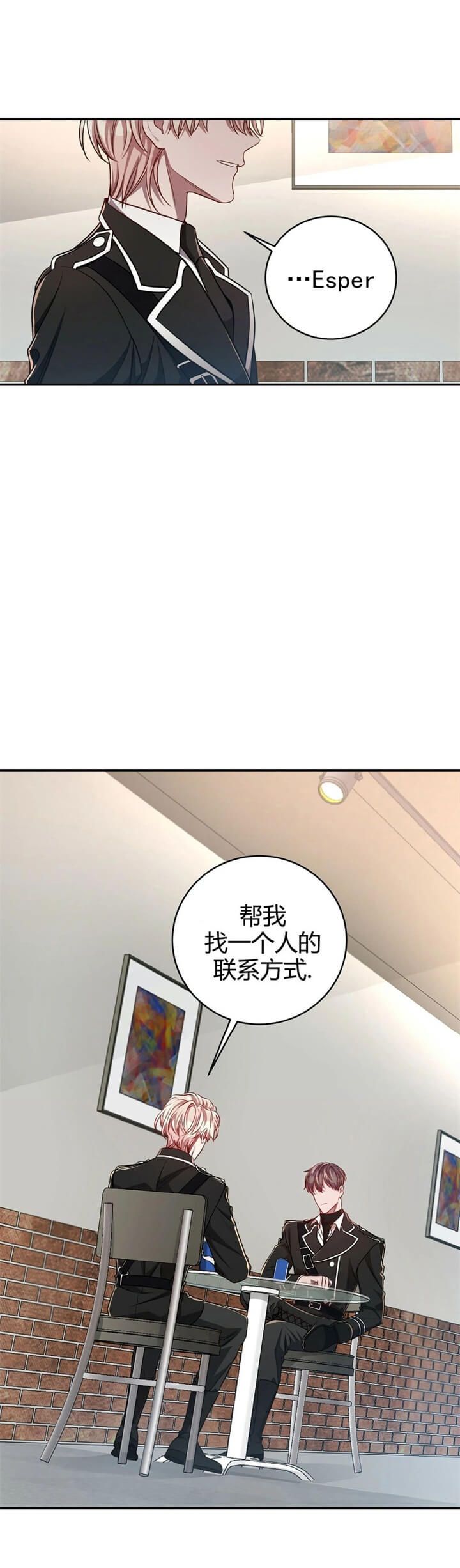 第111话14