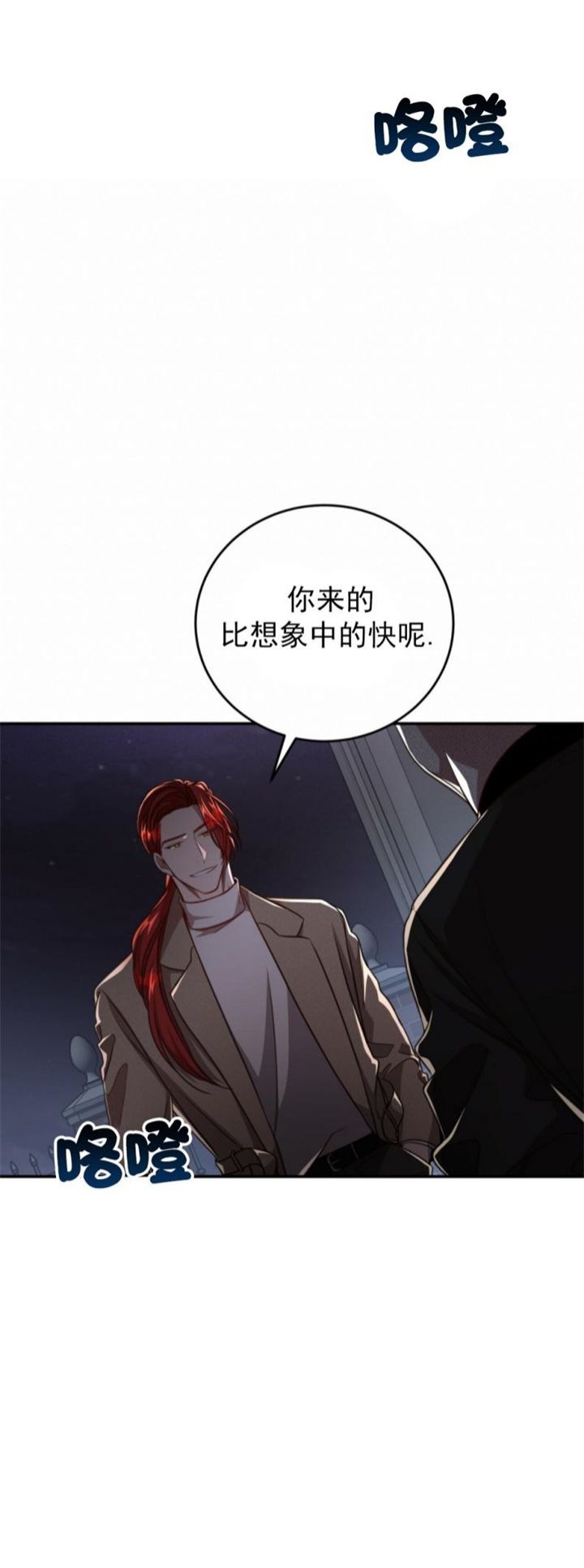 第115话0