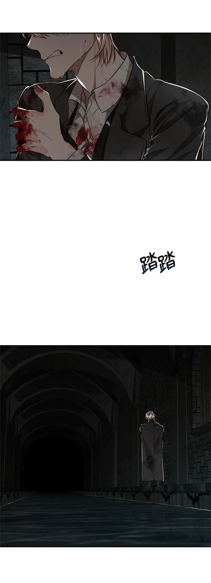 第129话6