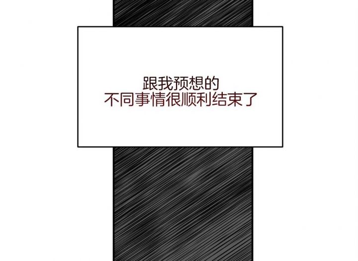 第135话9