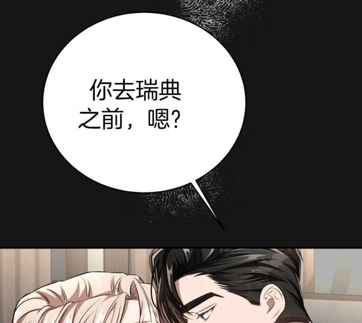 第151话3