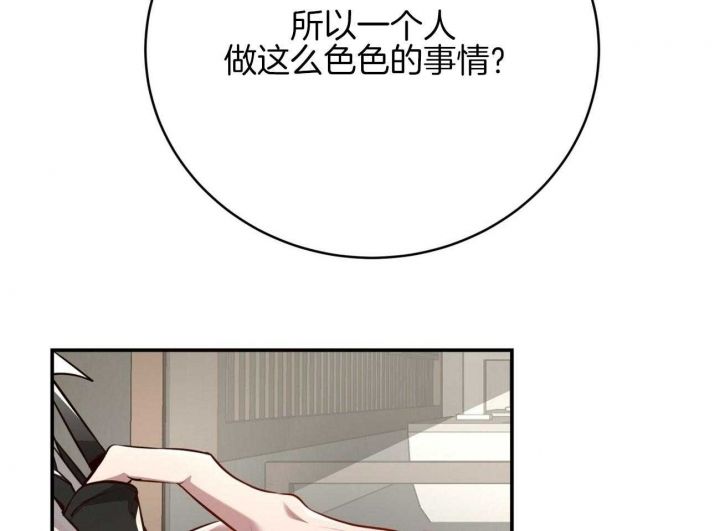 第156话27