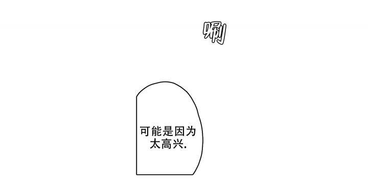 第16话17