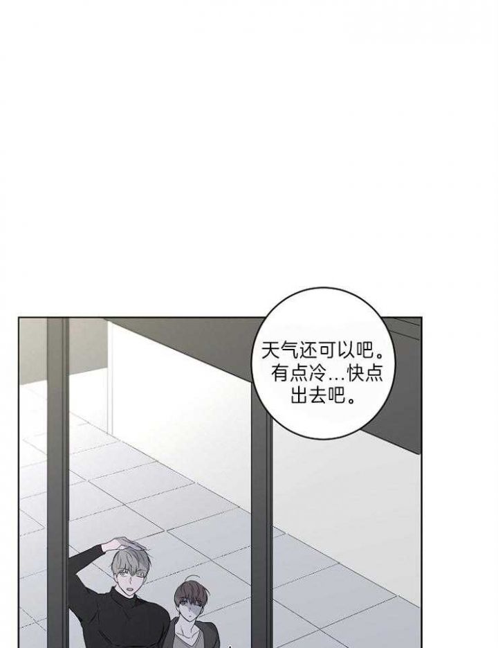 第36话22