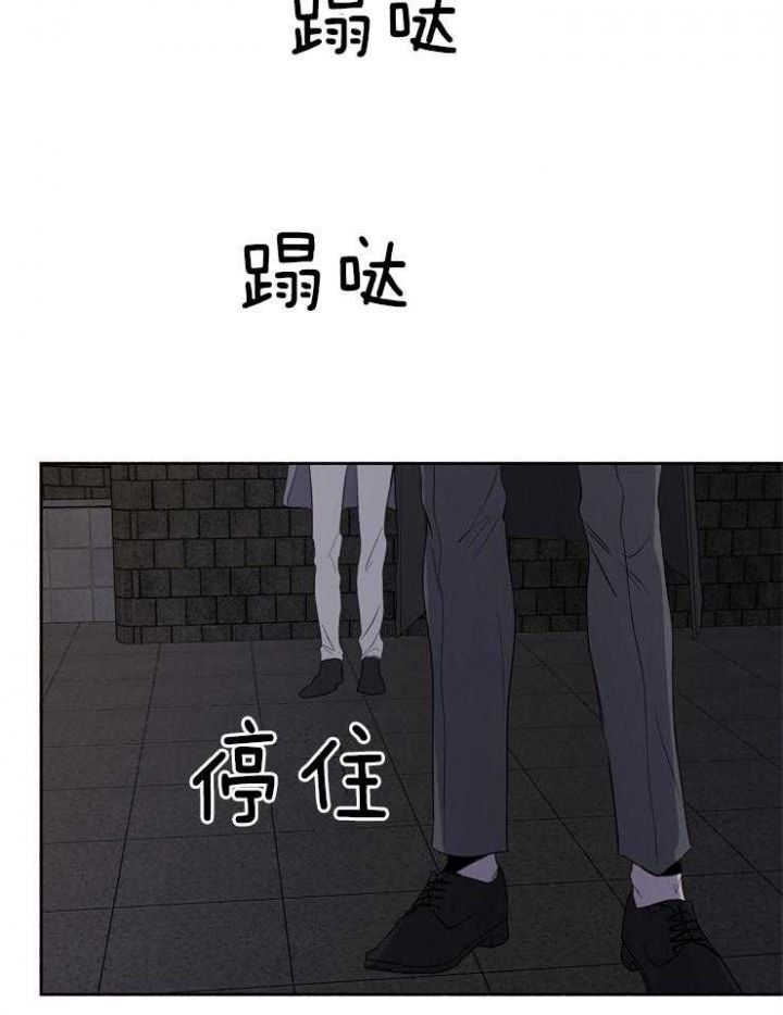 第39话14