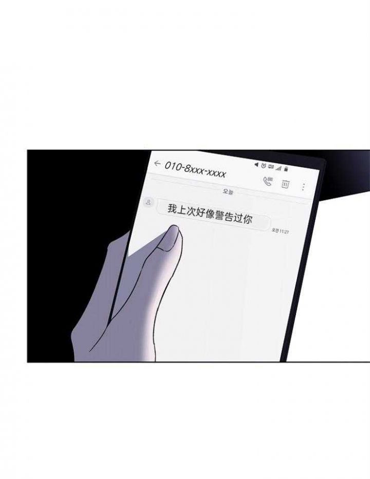 第46话27