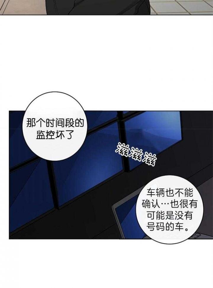 第46话21