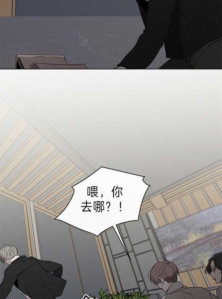 第46话1