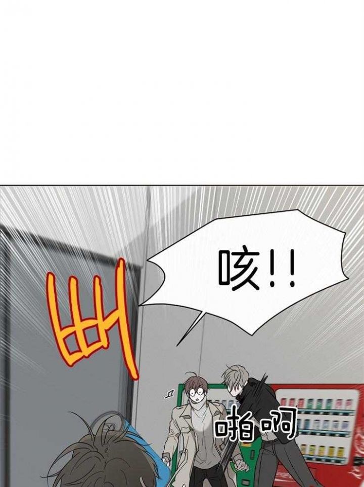 第47话32