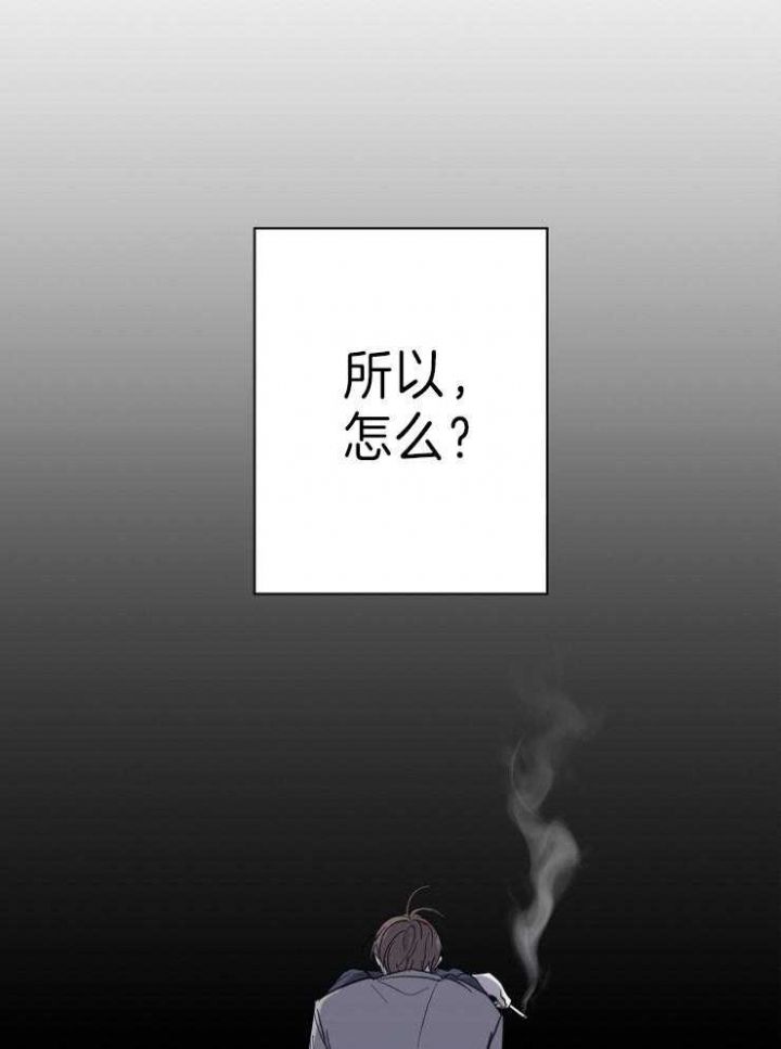 第50话16