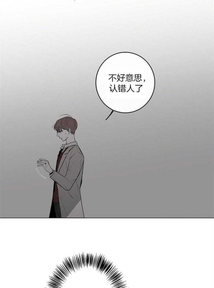 第54话2