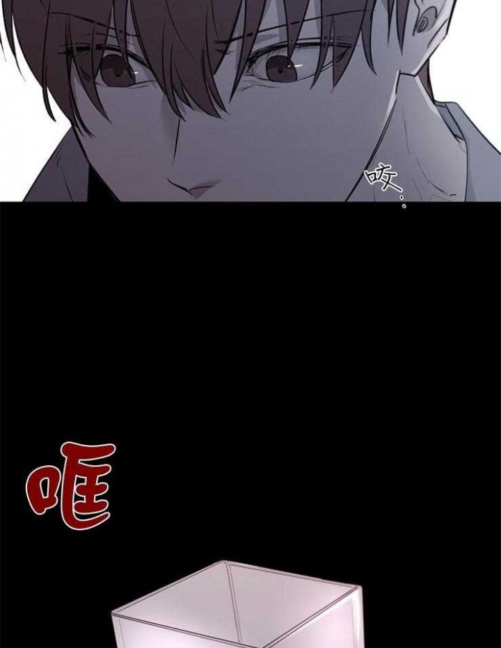 第63话10