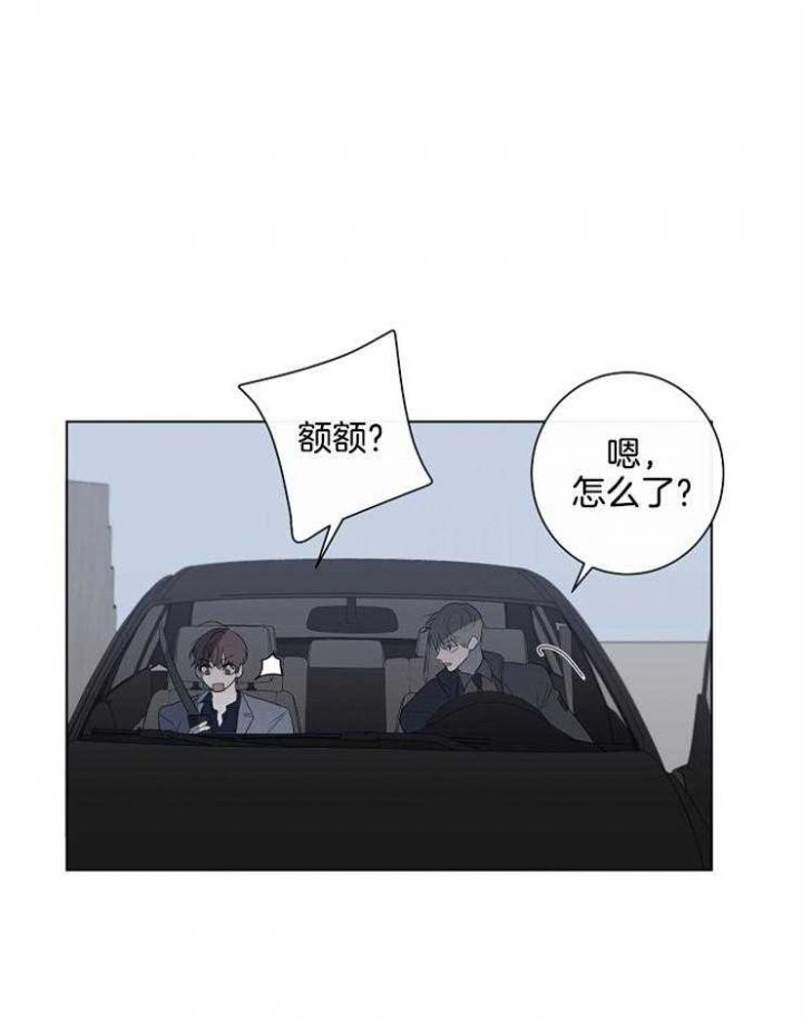 第76话17