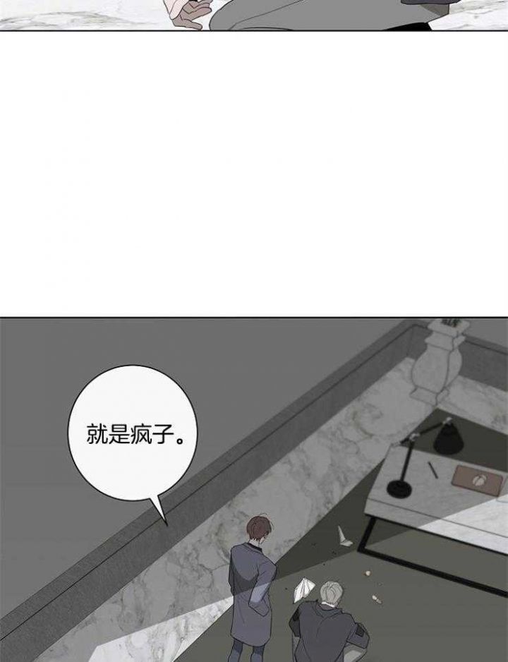 第78话15