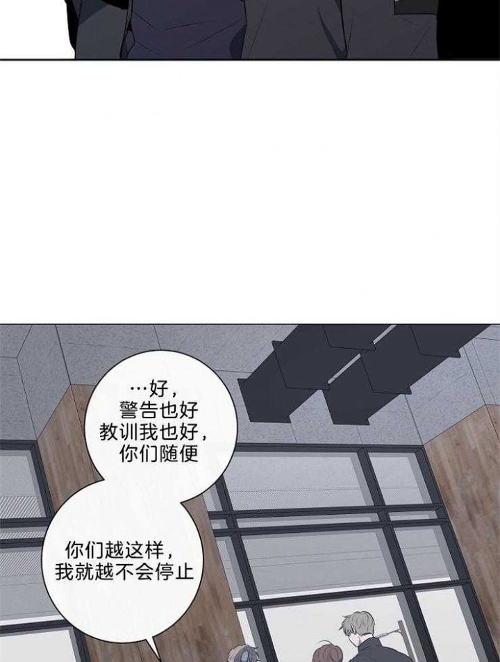 第80话9