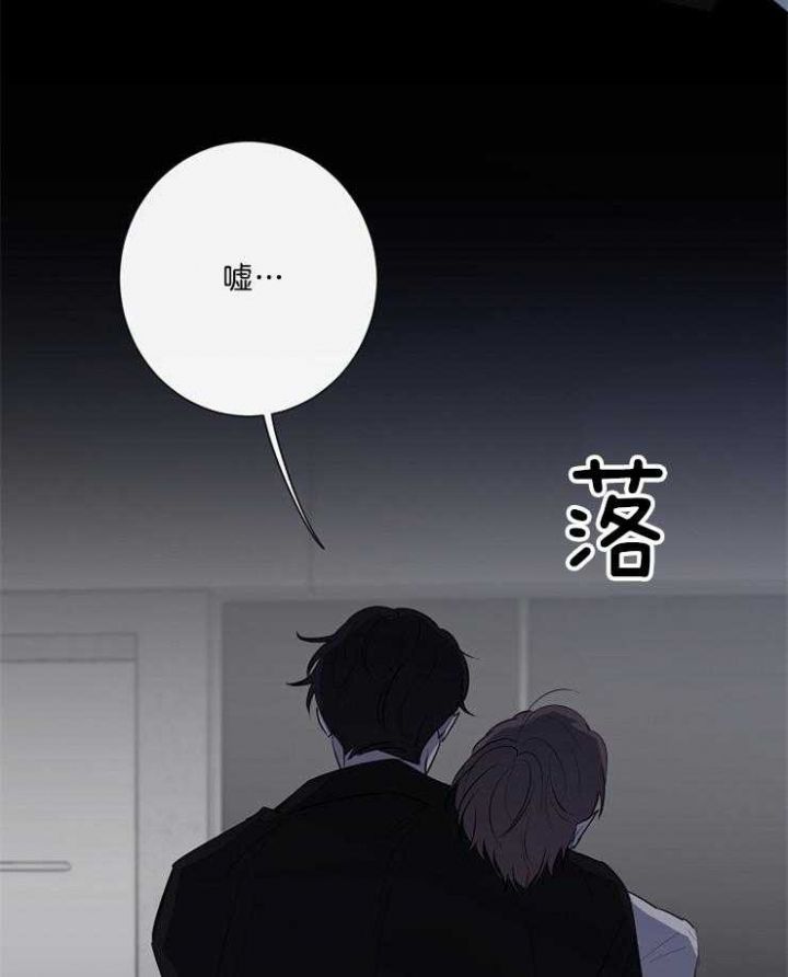 第85话30