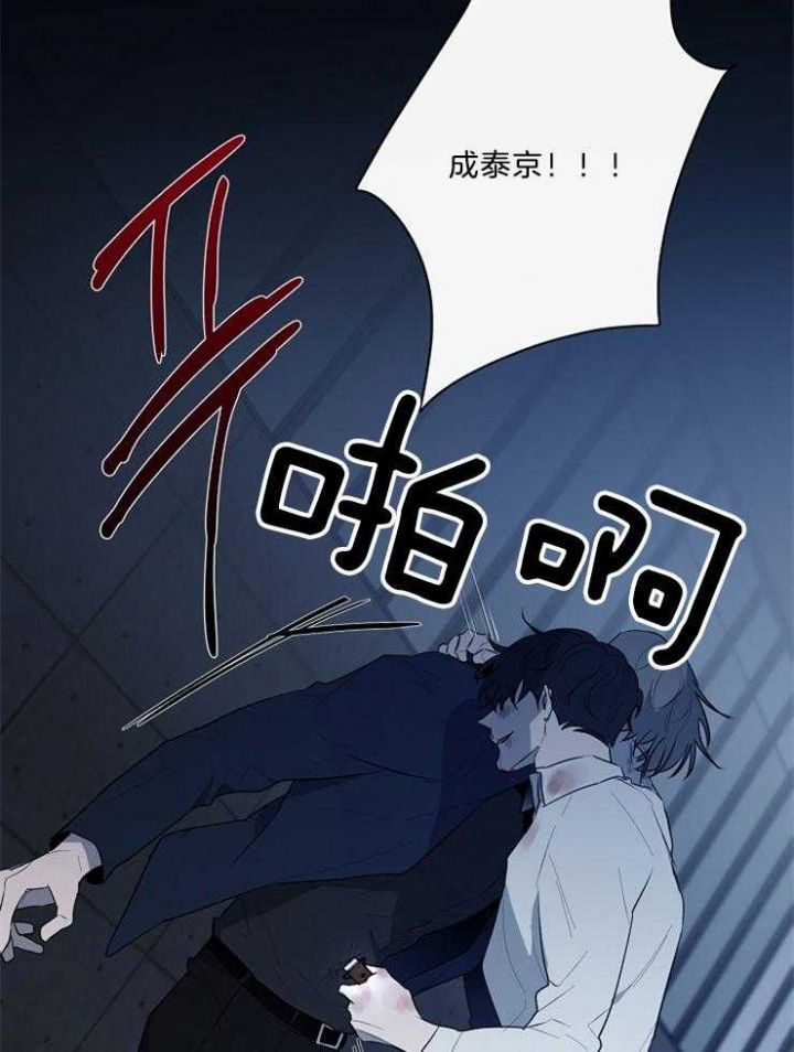 第88话35