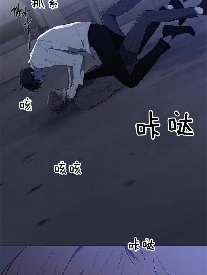 第88话4