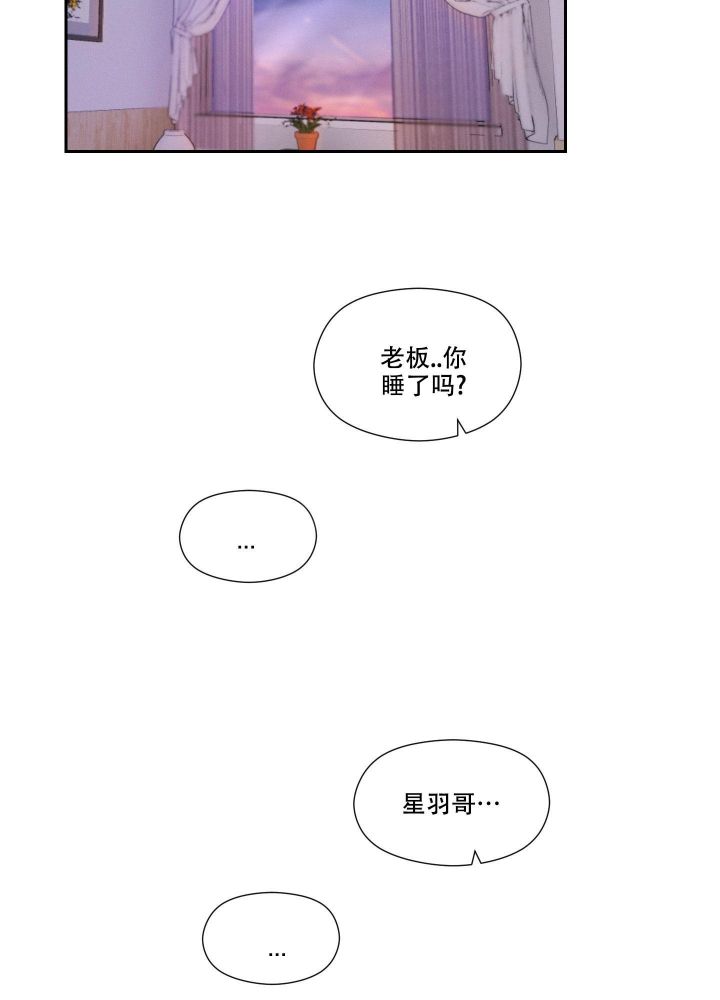 第5话19