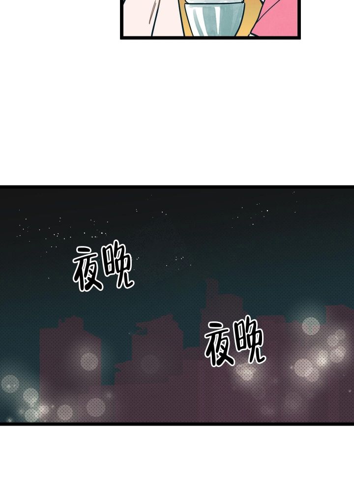 第5话41