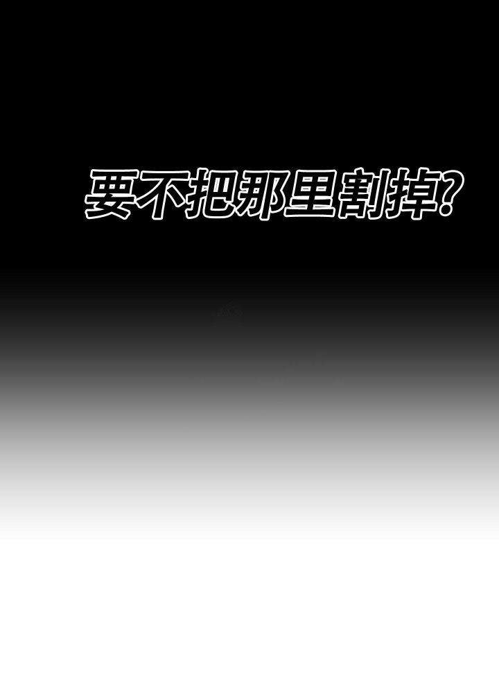 第10话11