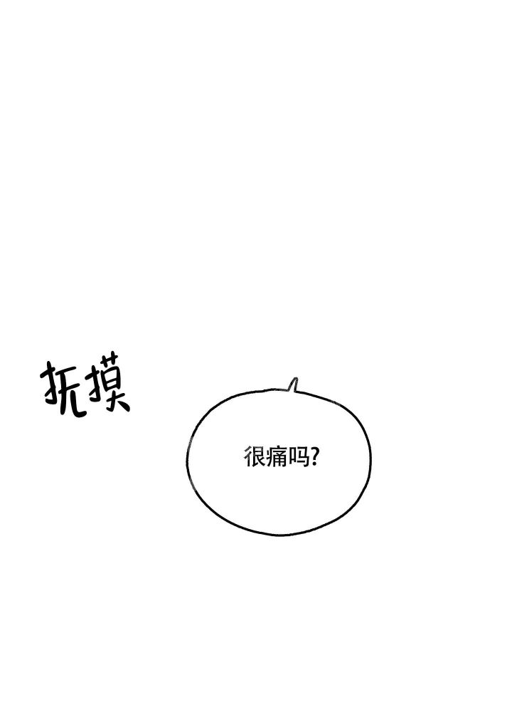 第11话6