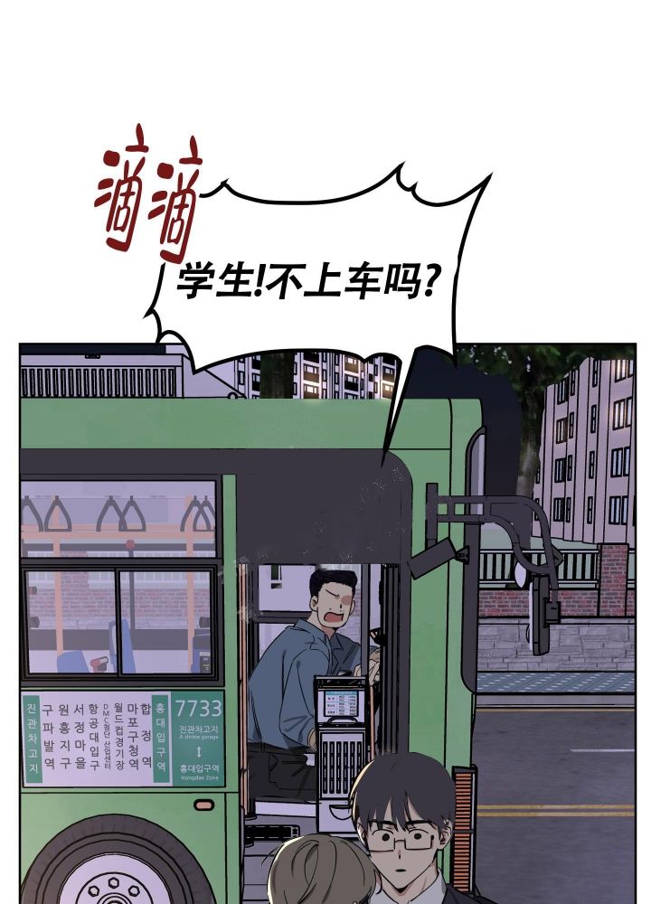 第11话13